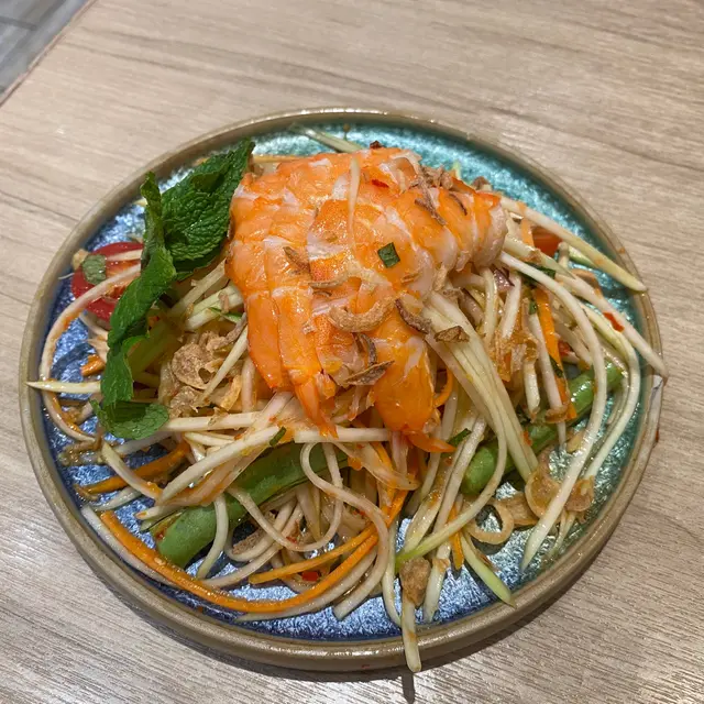 大蝦青木瓜沙律