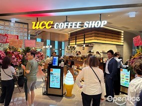 UCC COFFEE SHOP