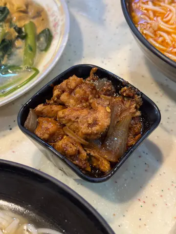 麻辣雞