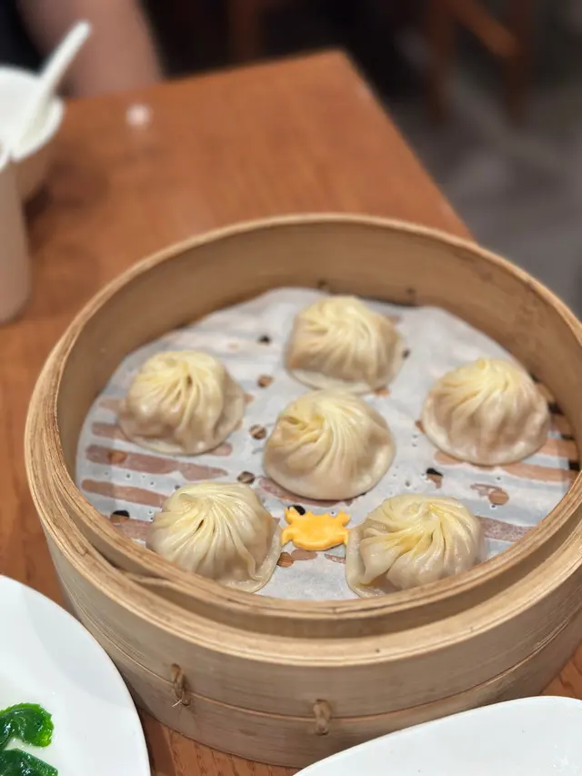 蟹粉小籠包
