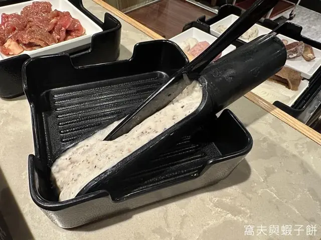 手工黑松露墨魚滑