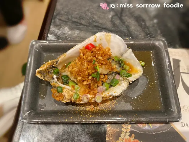 川燒珍寶鮮蠔燒