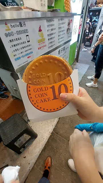 原味拉絲