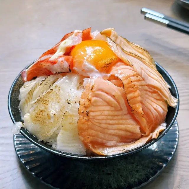 火焰盛丼