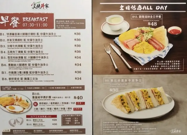 圖片只供參考