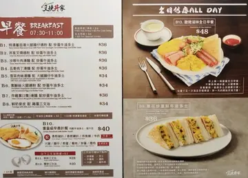 圖片只供參考