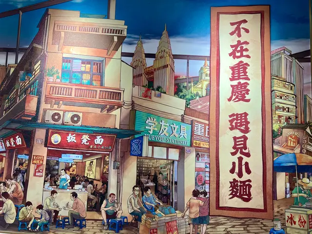 想起了重慶❤️