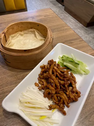 滇醬肉絲餅