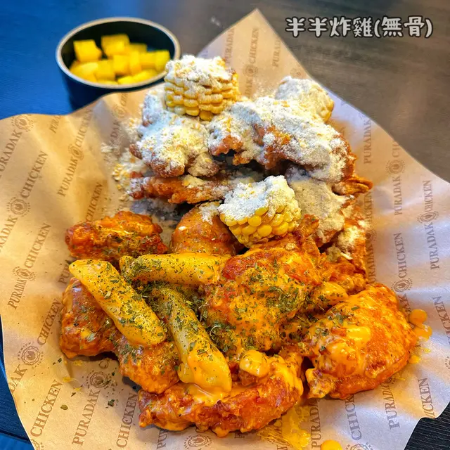 半半炸雞