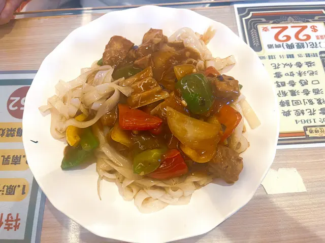 䜴椒排骨河