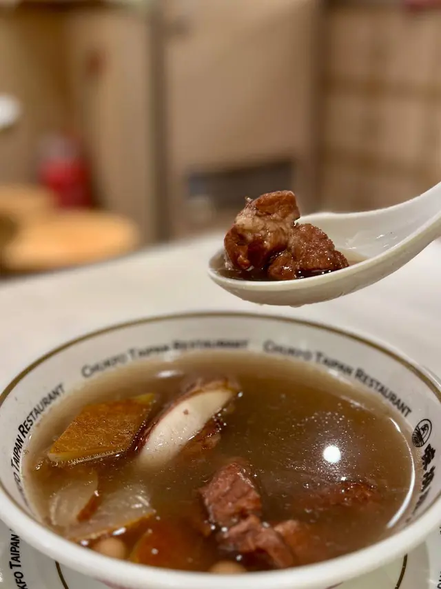 老黃瓜赤小豆煲豬骨湯