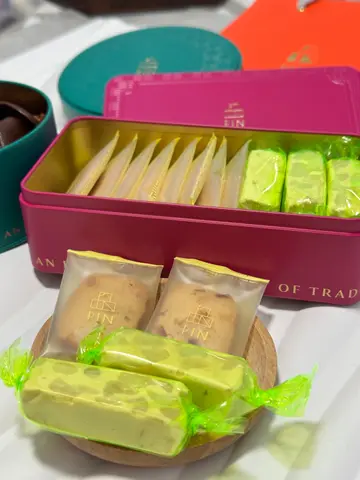 落日橙海鸟结糖及曲奇礼盒（18件）