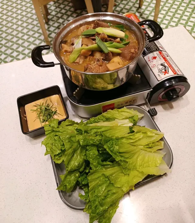枝竹羊腩煲