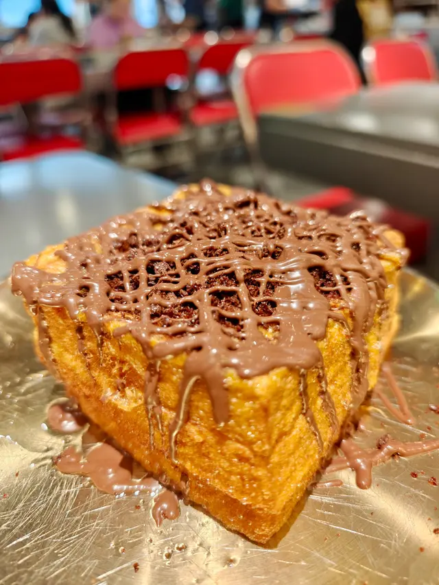 金莎朱古力流心西多士