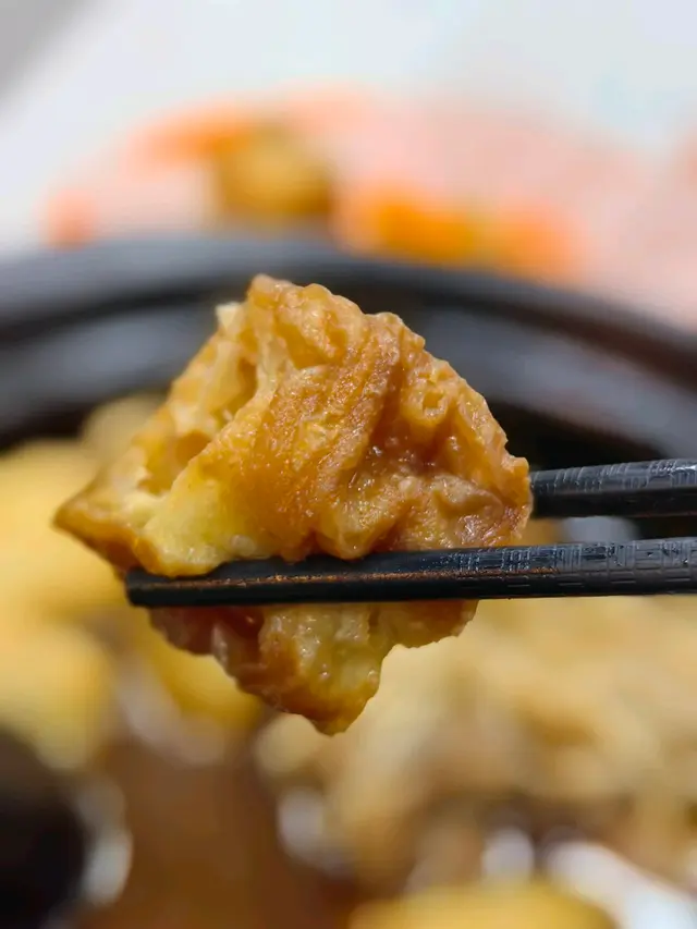 油炸鬼