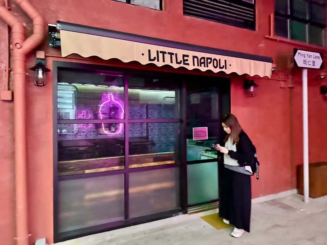 Little Napoli