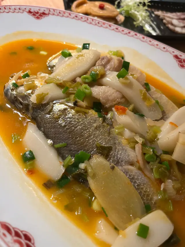 魚