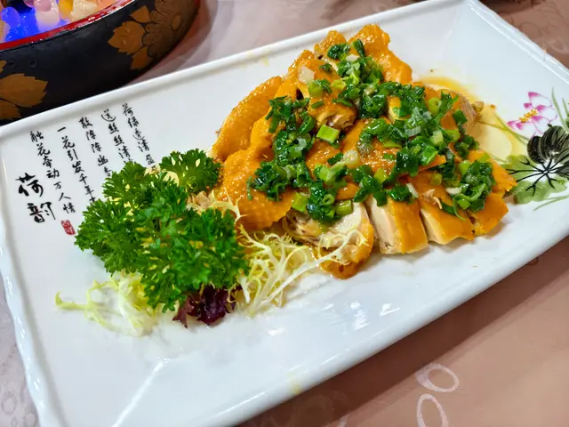 客家蔥油雞