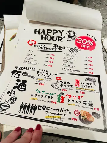 🥢🍚🍢🍢🥚🍾🥂🥃🧊🫶🏻ꔛ❣️