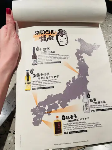 🥢🍚🍢🍢🥚🍾🥂🥃🧊🫶🏻ꔛ❣️