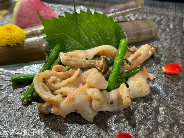 季節時令海鮮蟶子