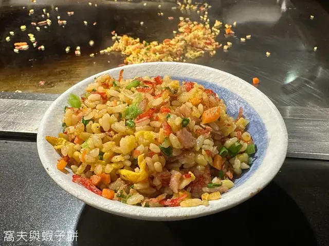 秋田炒飯