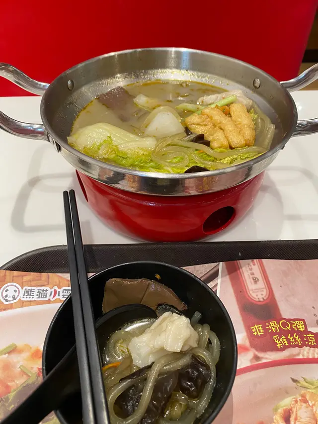 麻辣鴨血小窩雲吞