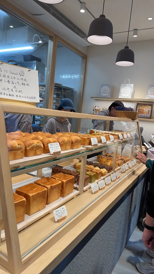 小吐司香橙伯爵茶