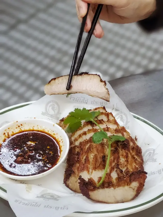 泰式豬頸肉