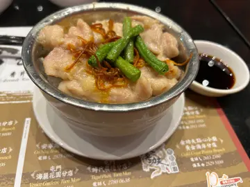 虫草花滑鸡饭
