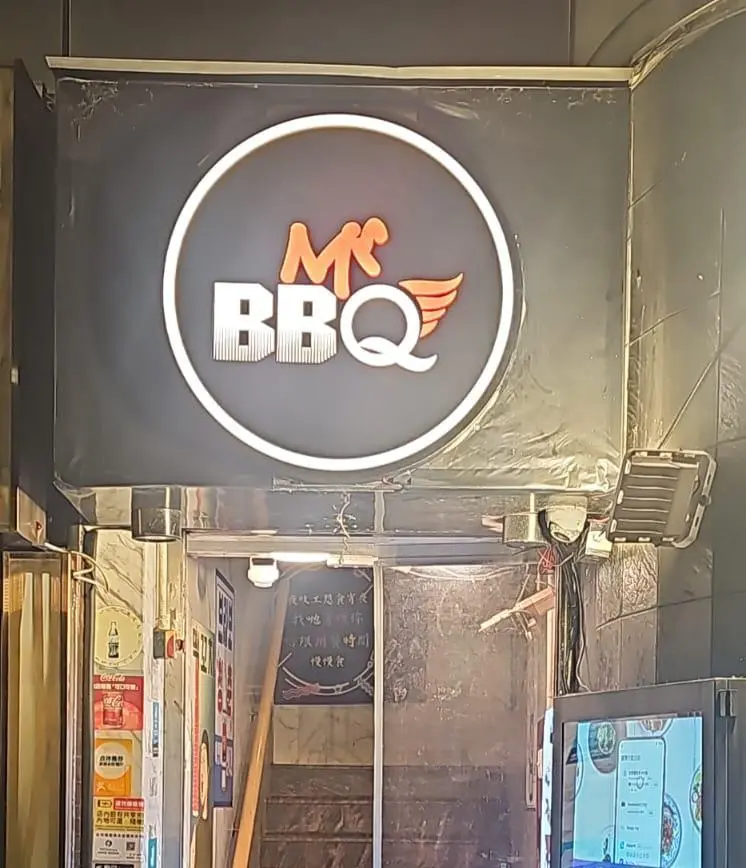 Mr. BBQ