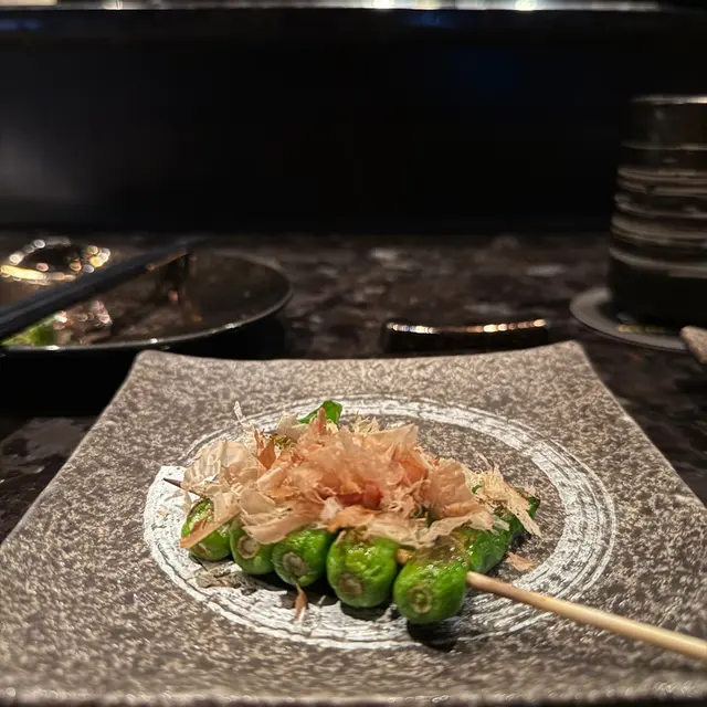 青椒