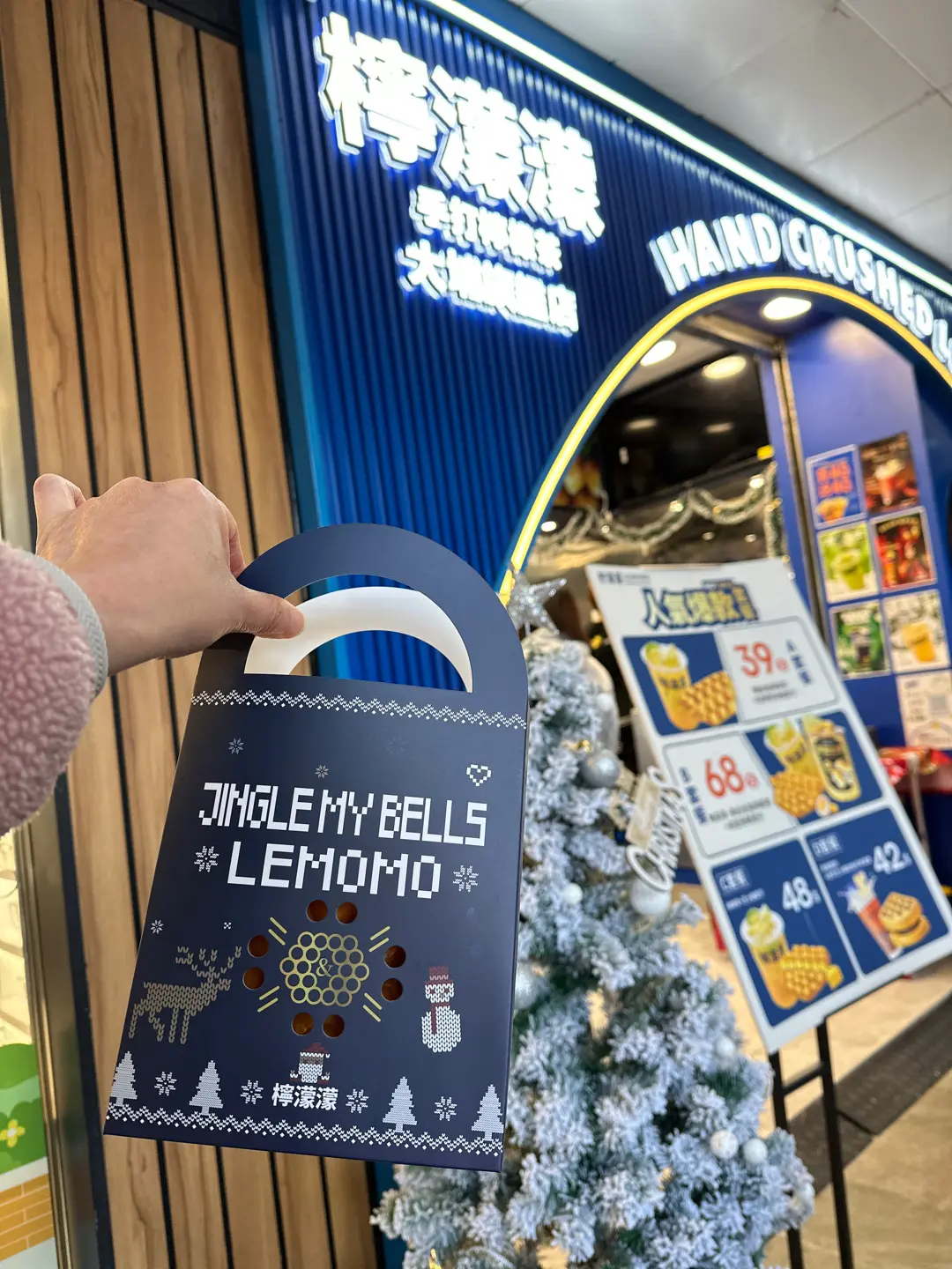 HAND CRUSHED LEMON TEA