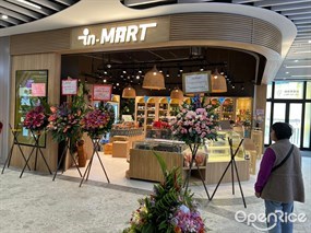 In-MART