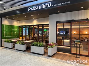 Pizza Maru