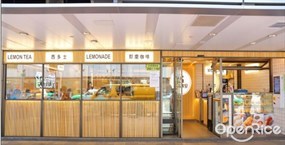 Milk Cafe