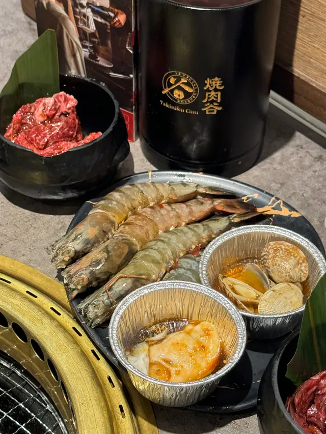 大海老