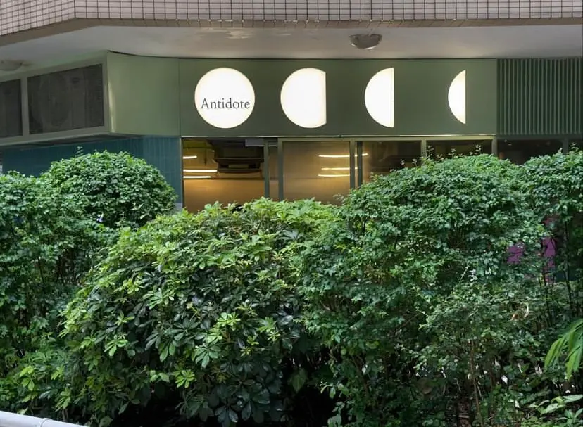 Antidote