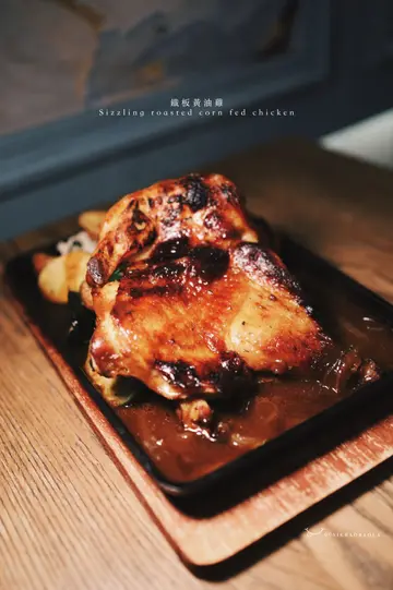 铁板黄油鸡