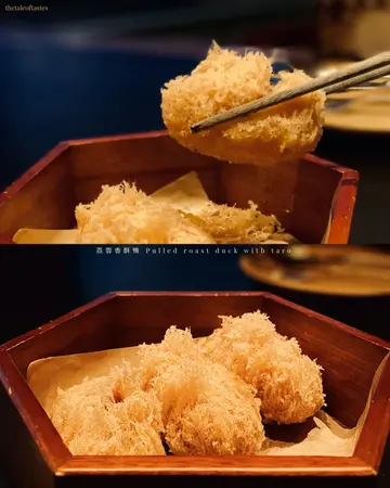 荔蓉香酥鸭