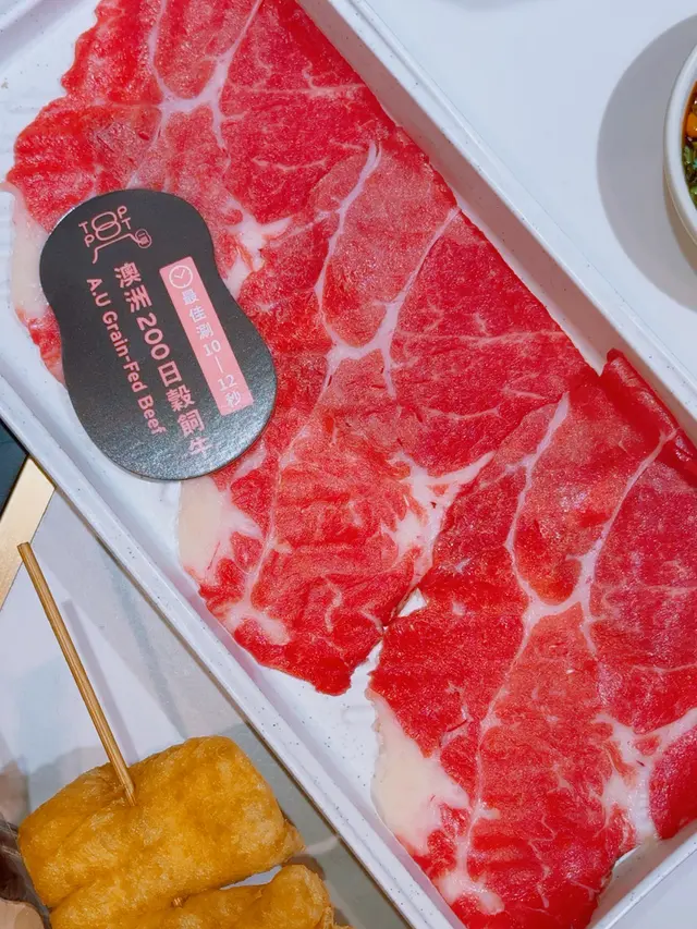 B.冰鮮全血和牛+日本北海道四元豚$439