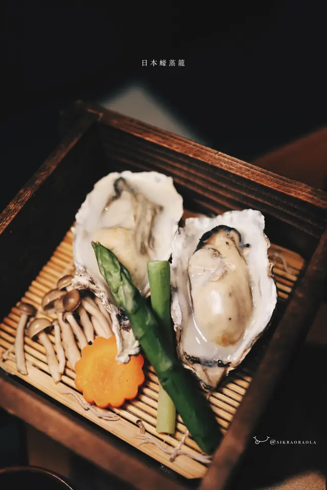 日本蠔蒸籠