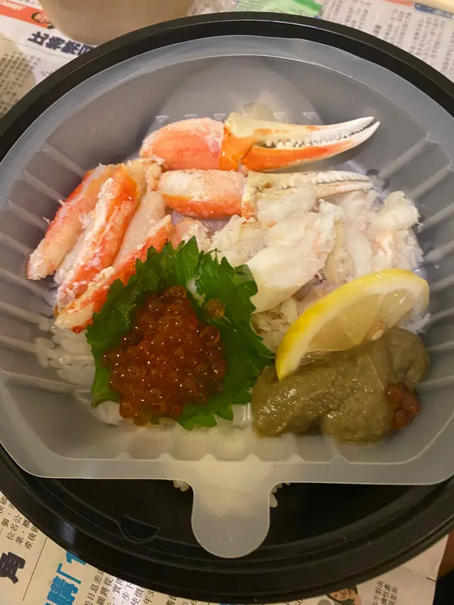 松叶蟹丼