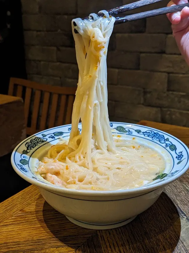 松葉蟹肉稻庭烏冬