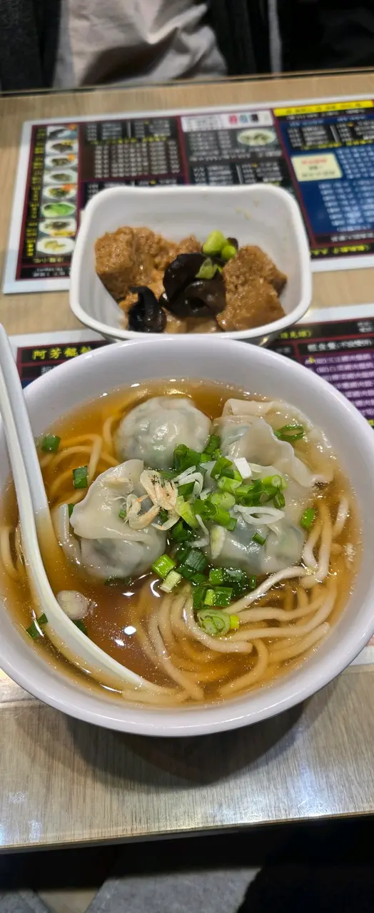 韭菜豬肉餃面+烤麩
