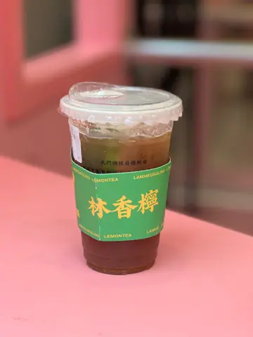 招牌手打柠檬茶