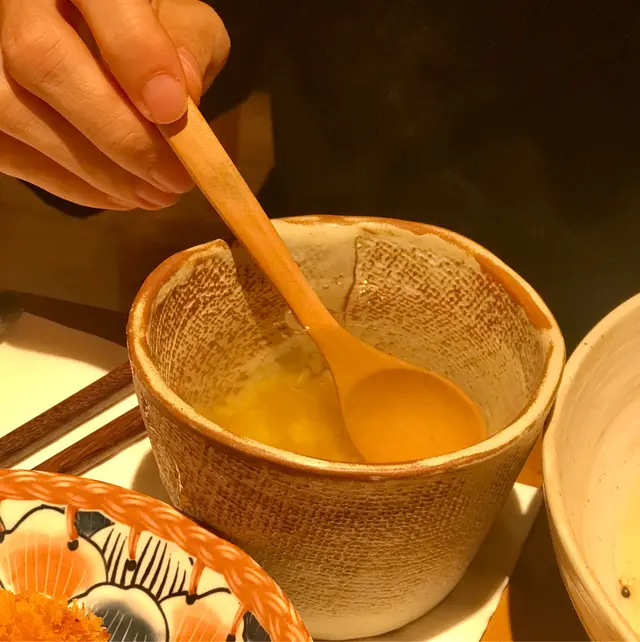 柚子蜜