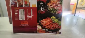 #香港探店 