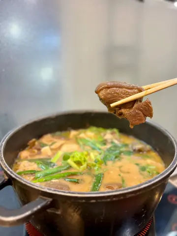 枝竹羊腩煲