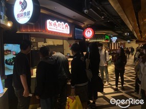 我媽的菜